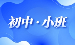 С