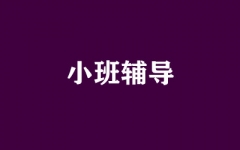 Сo(do)