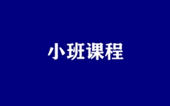 Сn