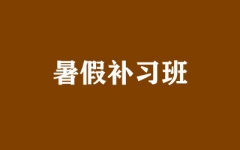 a(b)(x)