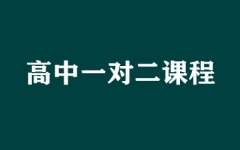 һ(du)n