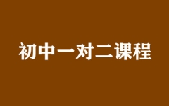 һ(du)n