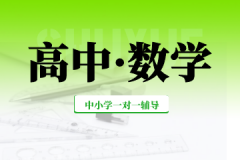 Д(sh)W(xu)һһo(do)