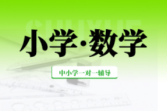 СW(xu)(sh)W(xu)һһo(do)
