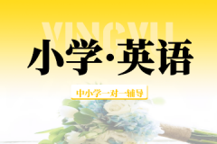 СW(xu)ӢZһһo(do)
