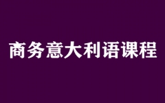 ̄(w)Zn