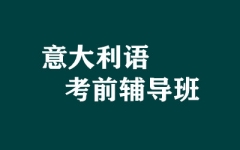 Zǰo(do)