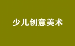 ك(chung)g(sh)
