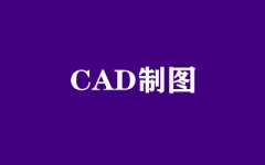 CADƈD