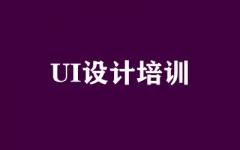 UIOӋӖ