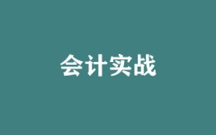 Ӌ(zhn)