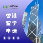 W(xu)Ո(qng)