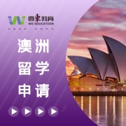 WՈ