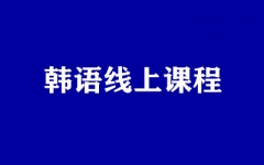 nZn