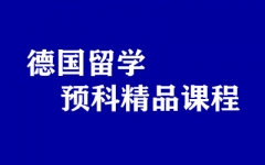WAƾƷn