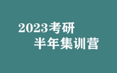 2023а꼯ӖI