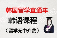 nW(xu)ֱͨ܇n