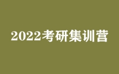 2022мӖ(xn)I