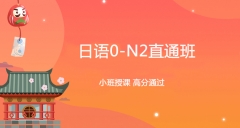 Z0-N2ֱͨ