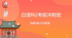 ZN2ǰ_̰