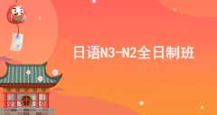 ZN3-N2ȫư