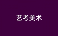 ˇg(sh)