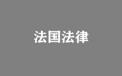 (gu)