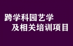 W(xu)ƈ@ˇW(xu)P(gun)Ӗ(xn)(xing)Ŀ