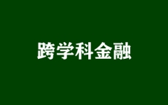 W(xu)ƽ