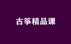 Ź~Ʒn