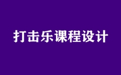 nO(sh)Ӌ(j)