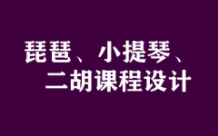 СnO(sh)Ӌ(j)