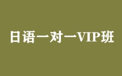ZһһVIP
