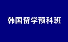 nW(xu)A(y)ư