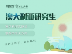 uĴ mTʿW(xu)