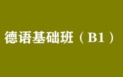 ZA(ch)ࣨB1