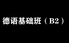 ZA(ch)ࣨB2