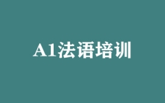 A1Z(y)Ӗ(xn)