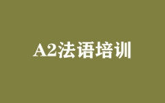 A2Z(y)Ӗ(xn)