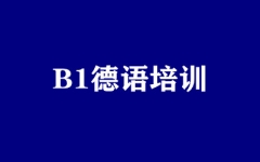 B1Z(y)Ӗ(xn)