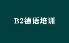 B2Z(y)Ӗ(xn)
