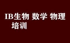 IB (sh)W(xu) Ӗ(xn)
