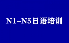 N1-N5Z(y)߼(j)Ӗ(xn)
