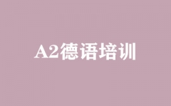 A2Z(y)Ӗ(xn)