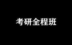 ȫ̰