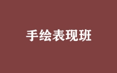 LF(xin)