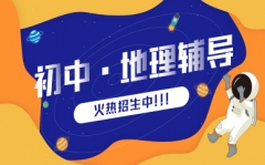 ꖳеan