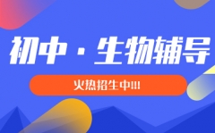 ꖳan