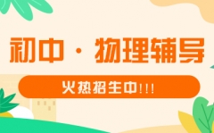 ꖳan