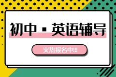 ꖳӢZan